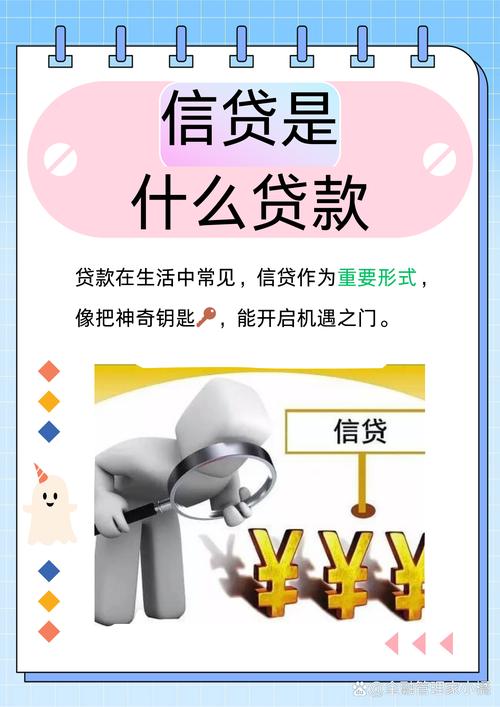 平安消费金融是美团借钱吗