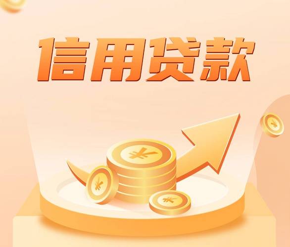 平安消费金融是美团借钱吗