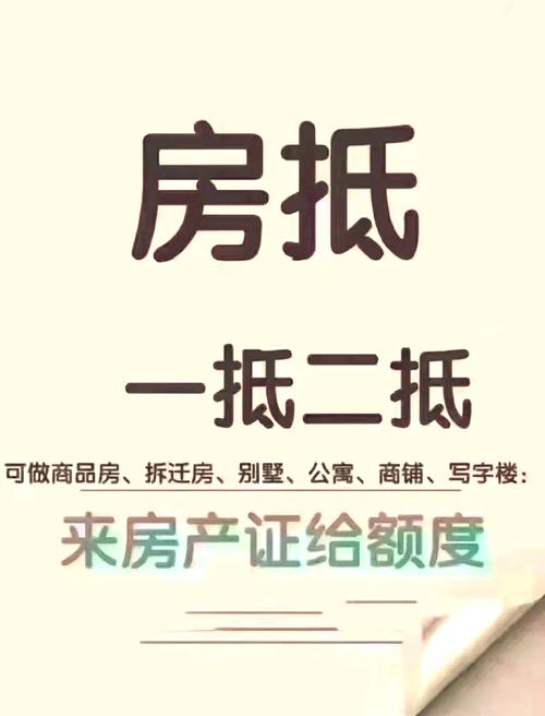还剩1万元的房贷还能抵扣个税吗? 还剩1万元的房贷还能抵扣个税吗?