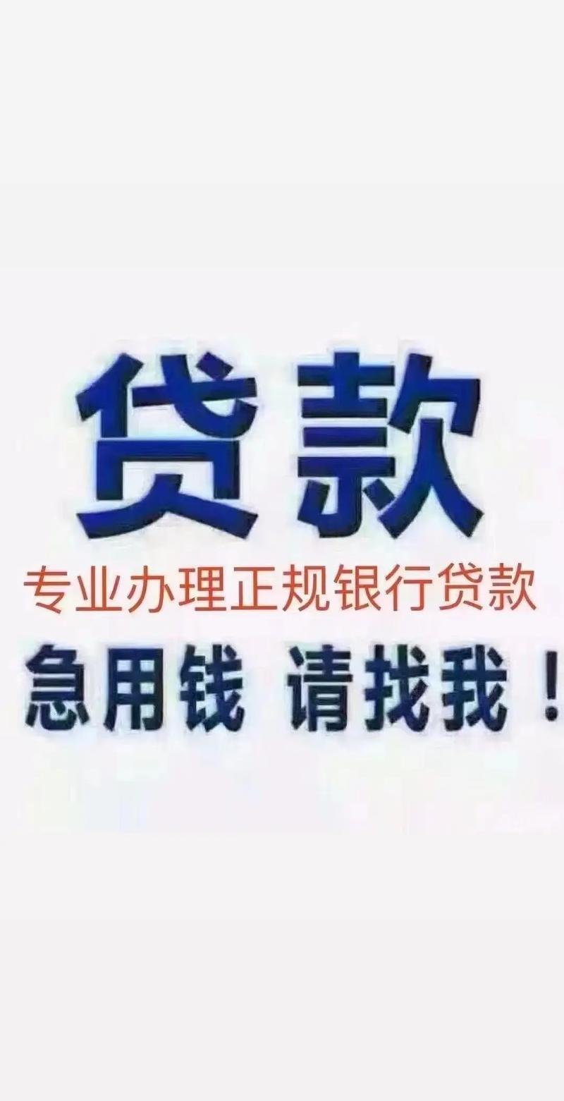 银行贷款利率计算器如何计算?银行贷款利率计算器计算方式是?