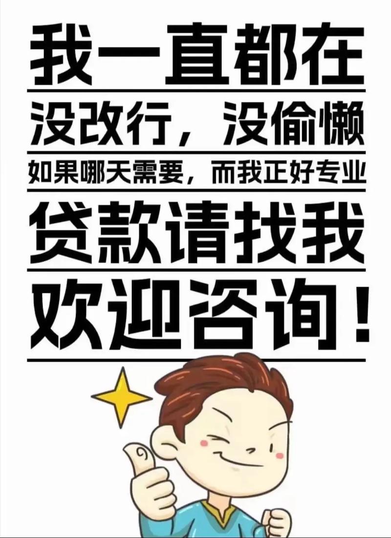 逾期贷款五级分类怎么确定?