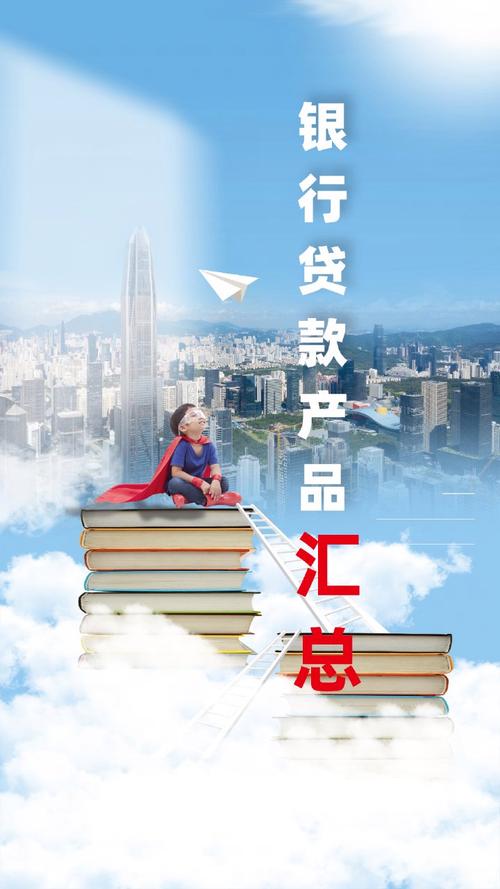 想买车,资金不足的情况下向银行申请贷款是最省钱的吗?