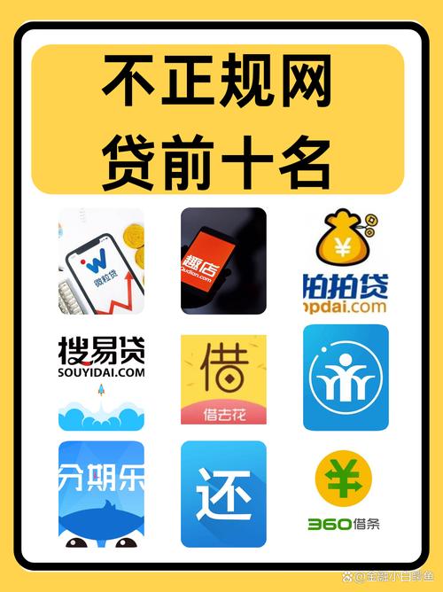 有贷款的房子怎么过户给家人 房贷如何转到别人名下