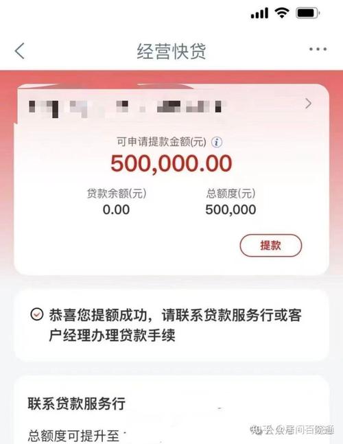 银行贷款10万一年利息多少